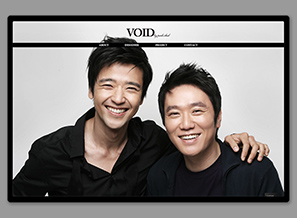VOID by Park Chul WEB Site