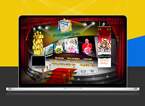 SBS 2008 연예대상 WEB Site