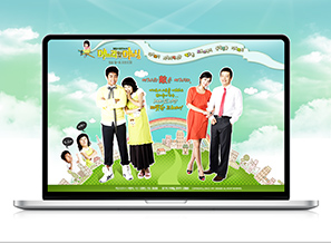 SBS Drama '며느리와 며느님' WEB Site