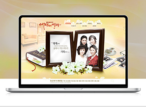 SBS Drama '애자언니 민자' WEB Site